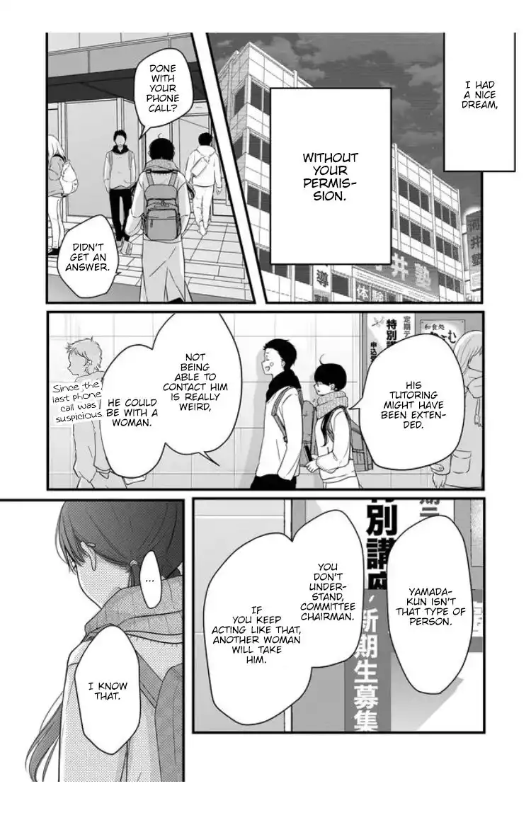 Yamada-kun to Lv999 no Koi wo Suru Chapter 28 12